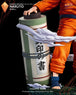 Tsume Art 1/4 Scale NARUTO (BIJUTSU) - Crossed Destinies Collection by Tsume