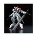 Bandai Spirits Iron-Blooded Orphans Kit 1/100 Iron-Blooded Orphans Full Mechanics #01 Gundam Barbatos