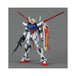Bandai Spirits Master Grade Kit 1/100 MG Aile Strike Gundam Remastered ver.