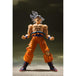 BANDAI TAMASHII SH Figuarts Dragon Ball SON GOKOU ULTRA INSTINCT (Reissue) SH Figuarts Action Figure By BANDAI TAMASHII
