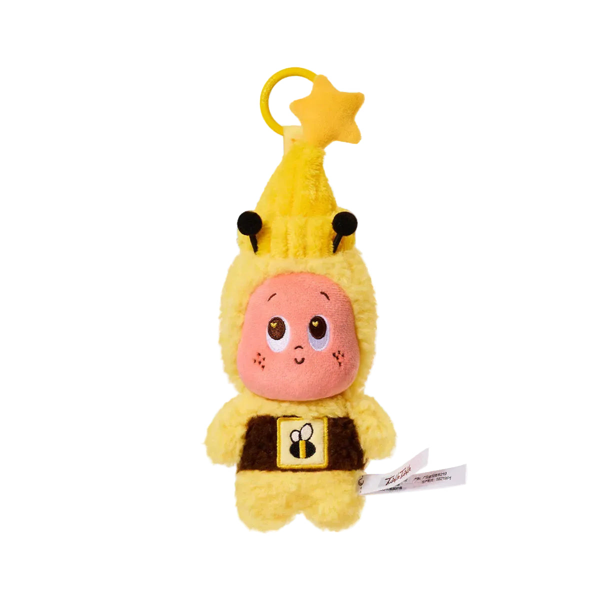 Moon Gelato Series Honey Plush Pendant By Pop Mart