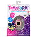 Bandai Interactive Toys Tamagotchi Mermaid Virtual Pet Mermaid Design
