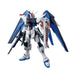 Bandai Spirits Master Grade Kit 1/100 MG Freedom Gundam ver.2.0