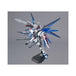 Bandai Spirits Master Grade Kit 1/100 MG Freedom Gundam ver.2.0