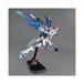 Bandai Spirits Master Grade Kit 1/100 MG Freedom Gundam ver.2.0