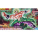 Bandai Spirits Figure-rise Standard Kit Figure-rise Standard Super Saiyan Broly Fullpower