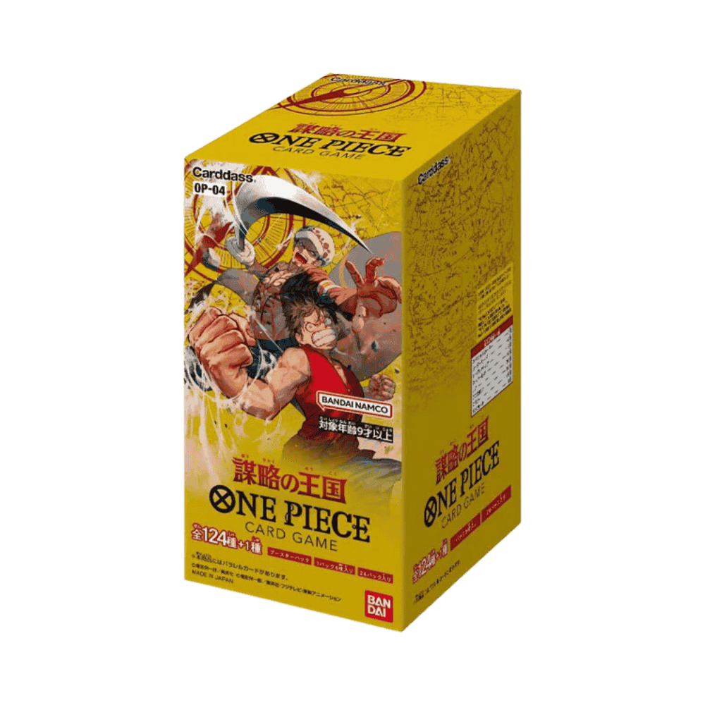 One Piece Card Carddass OP-04 - JP – The Little Things