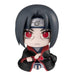 Megahouse Look Up Series Lookup Naruto Uchiha Itachi
