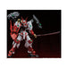 Bandai Spirits Master Grade Kit 1/100 MG Sengoku Astray Gundam