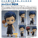 Good Smile Company Nendoroid Nendoroid Daiki Aomine