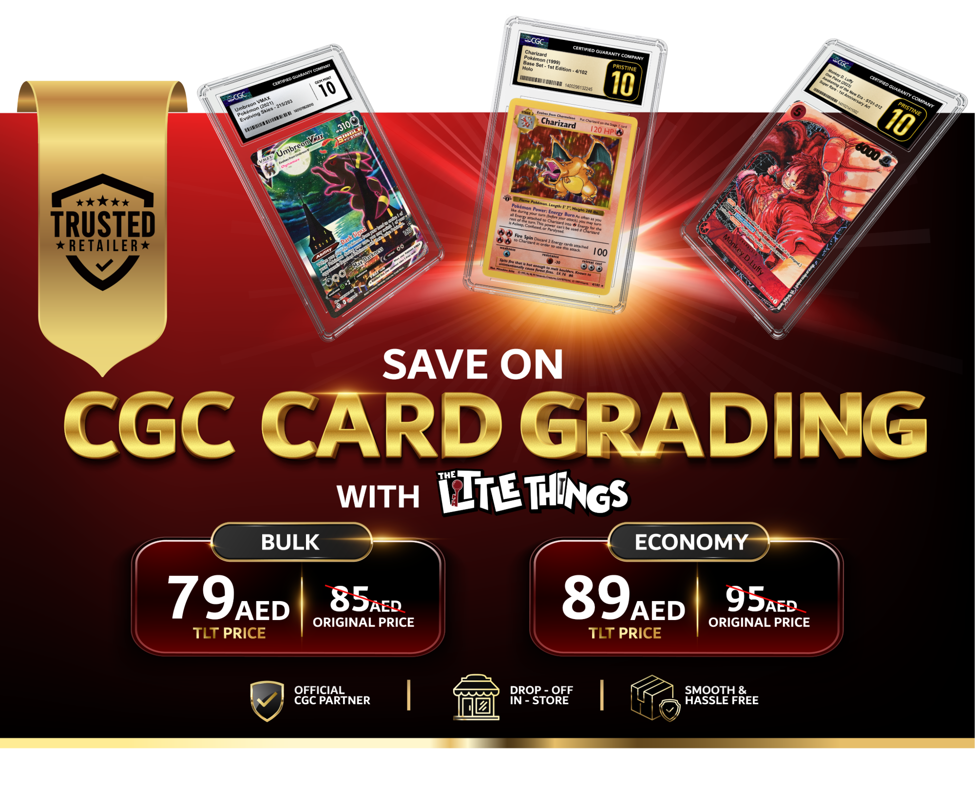 Mobile Banner