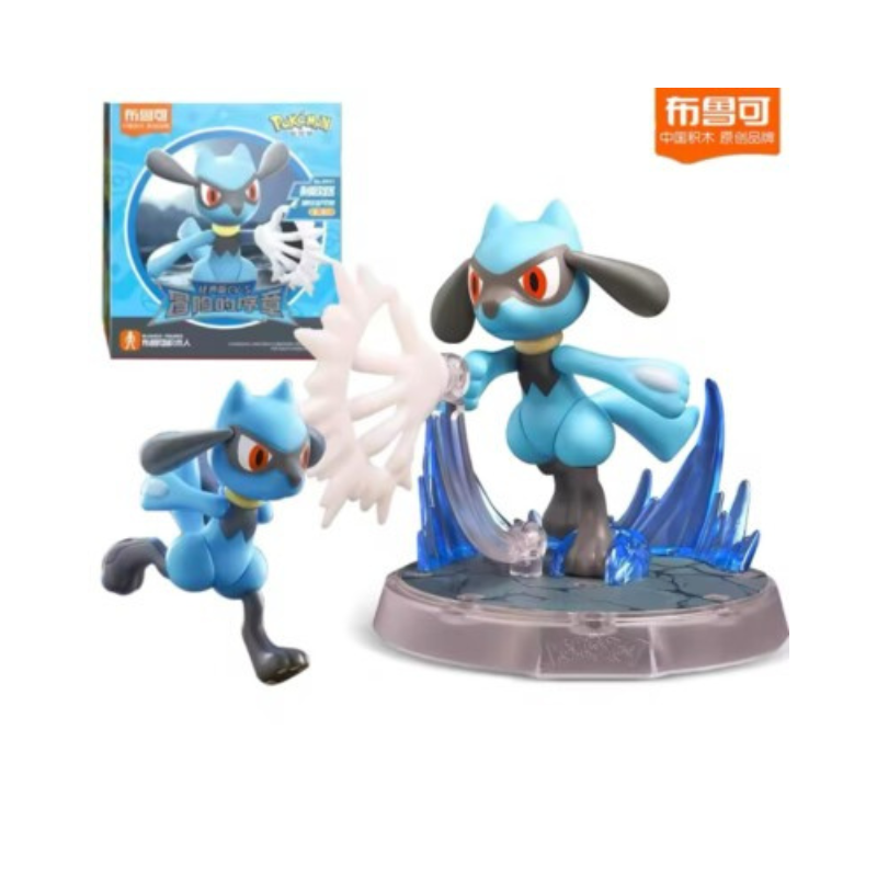 Pokemon Riolu S Construction Toys by Blokees – The Little Things