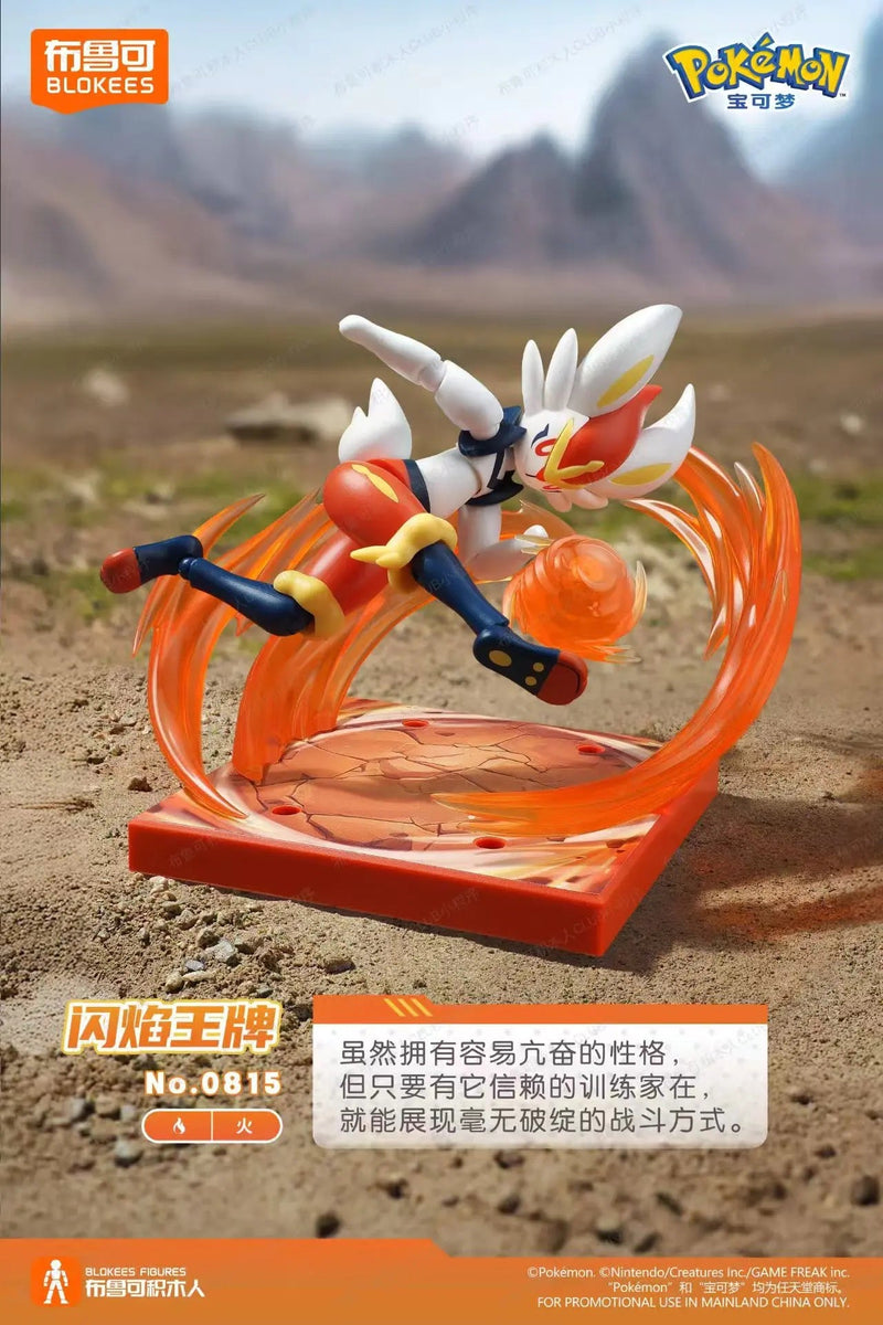 Pokemon Cinderace L Construction Toys by Blokees – The Little Things