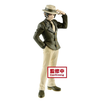 Banpresto DXF Demon Slayer: Kimetsu no Yaiba Demon Series Vol.2 Muzan Kibutsuji
