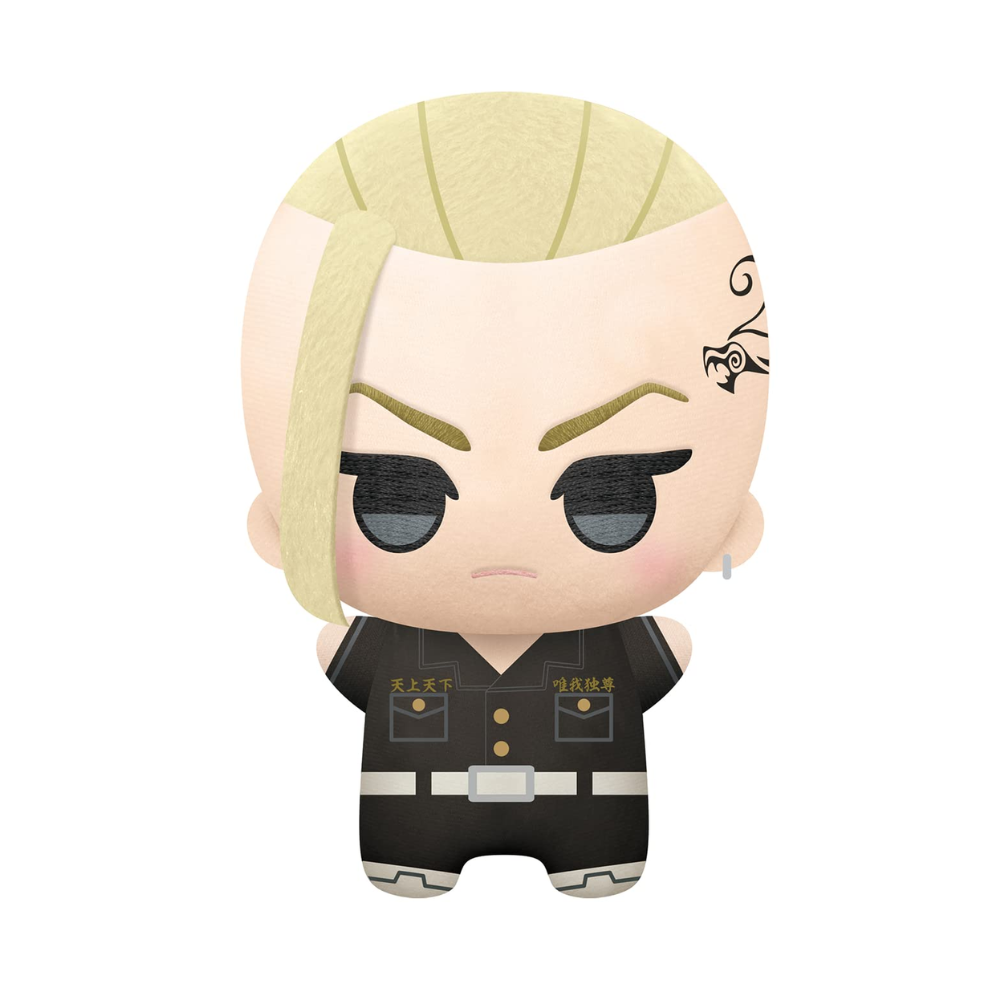 Tokyo Revengers Ken Ryuguji 12