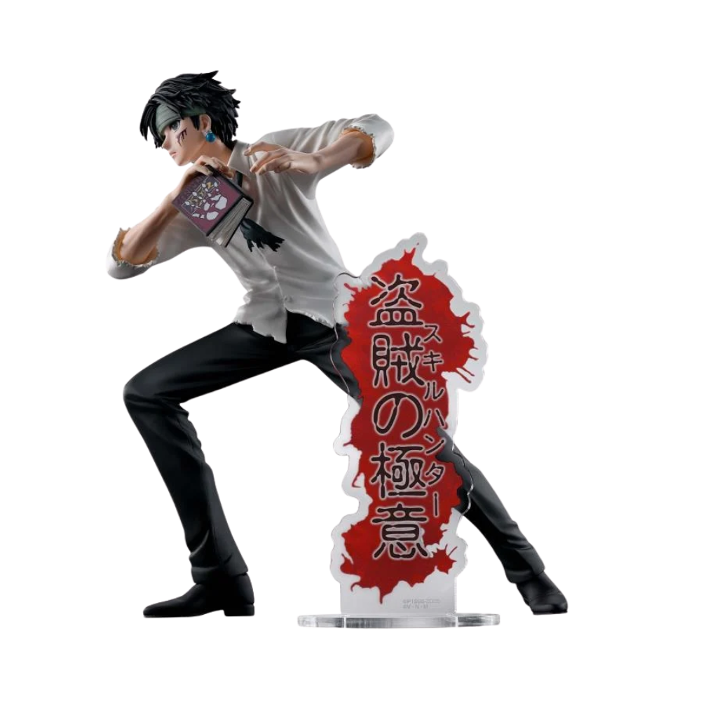 Hunter x Hunter Hunting Archives Chrollo DXF Figure by Banpresto