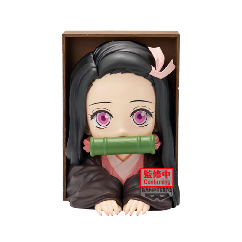 Demon Slayer Kimetsu No Yaiba Hyokofig Nezuko Kamado DXF Figure By Banpresto