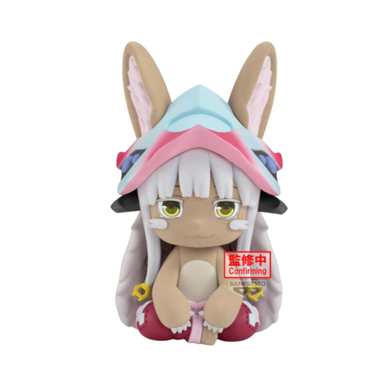 The Golden City Of The Scorching Sun Nanachi BIG FLUFFY PUFFY Figure By Banpresto