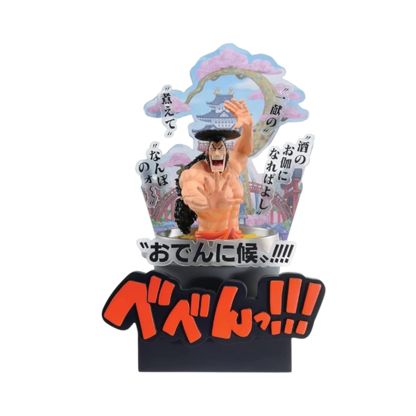 One Piece Kozuki Oden (Wano 3Rd Act) Ichibansho Figure By Bandai