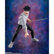 Bandai Action Figure Jujutsu Kaisen Yuta Okkotsu S.H.Figuarts Action Figure by Bandai