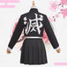 Japan Adult's Costume Demon Slayer Mitsuri Kanroji  Costume Set