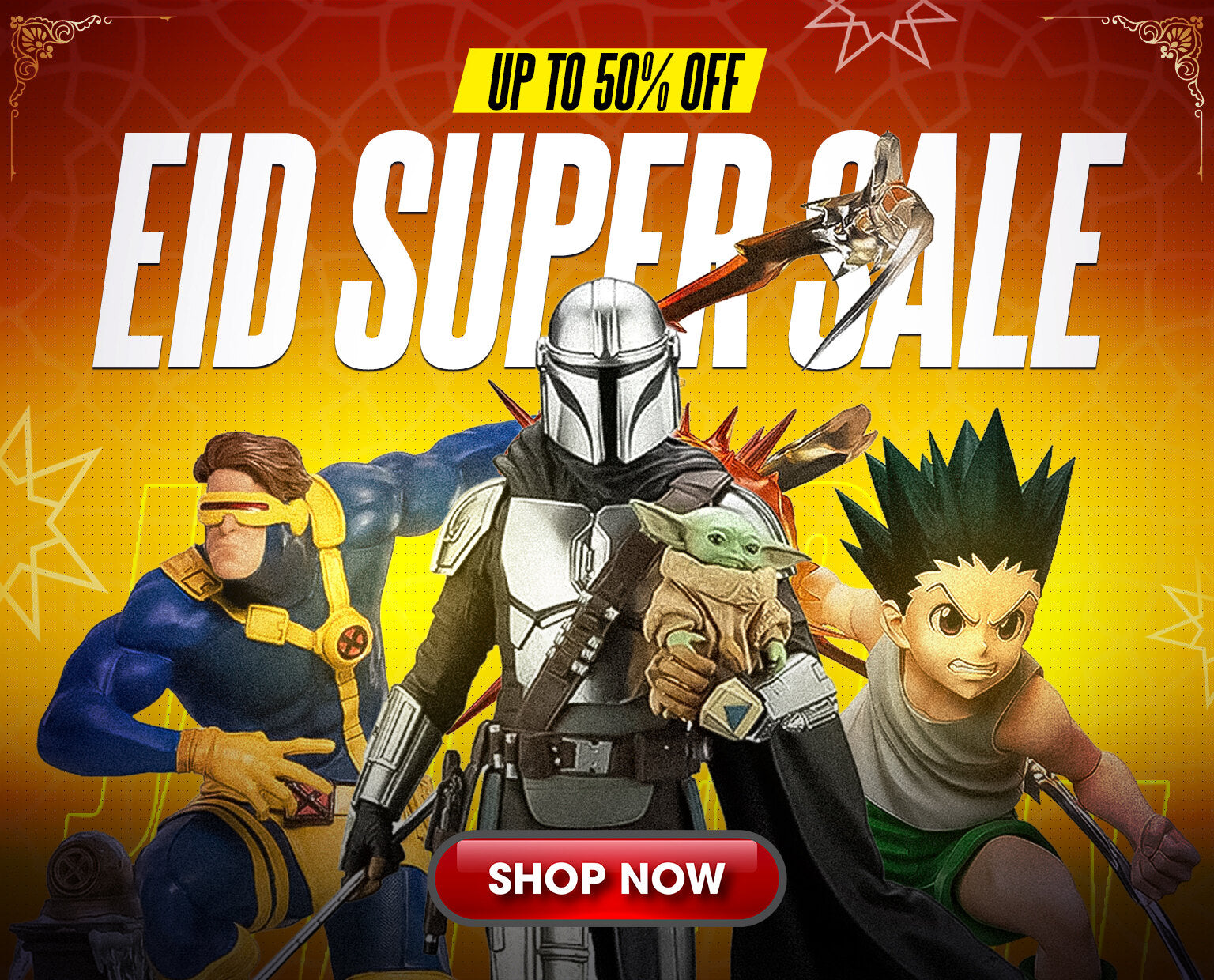 Mobile Banner
