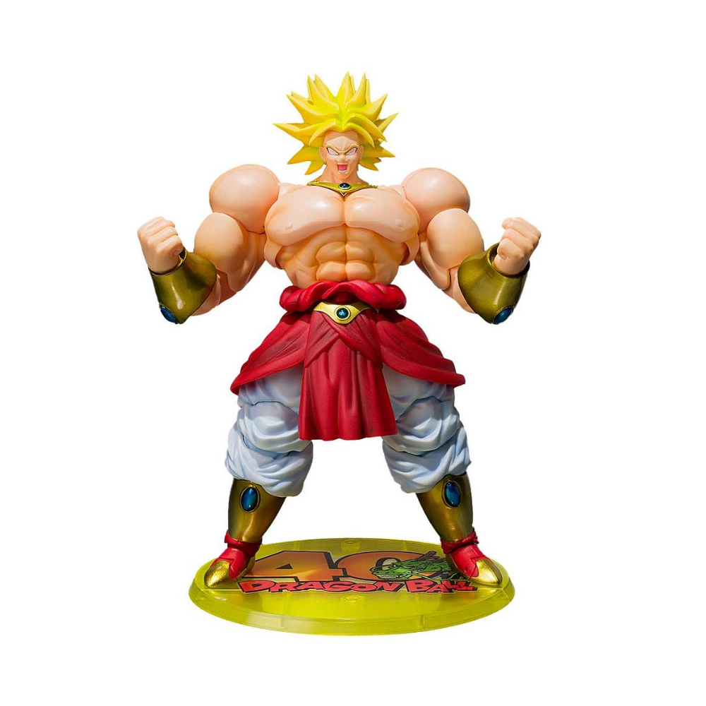 Dragon Ball Broly Figures By Storm Collectibles
