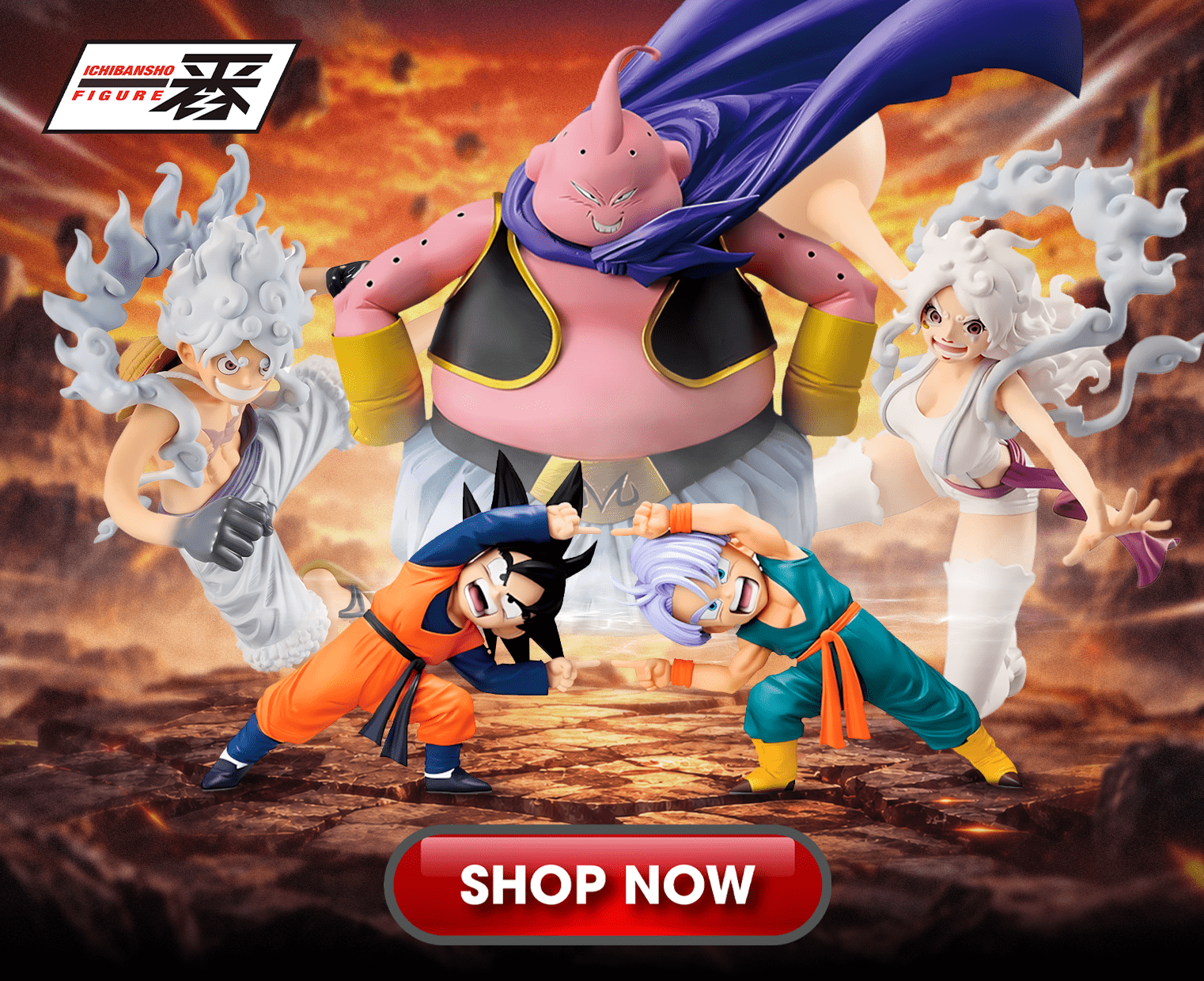 Mobile Banner