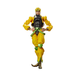 Good Smile Company Action Figure JoJo's Bizarre Adventure Part 4 Dio  Chozokado Big Super Action Action Figure by Medicos Entertainment