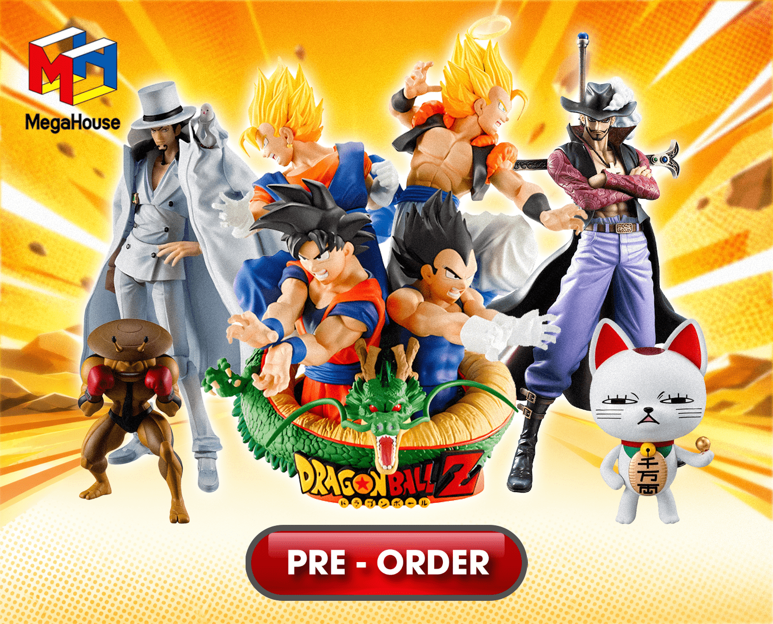 Mobile Banner