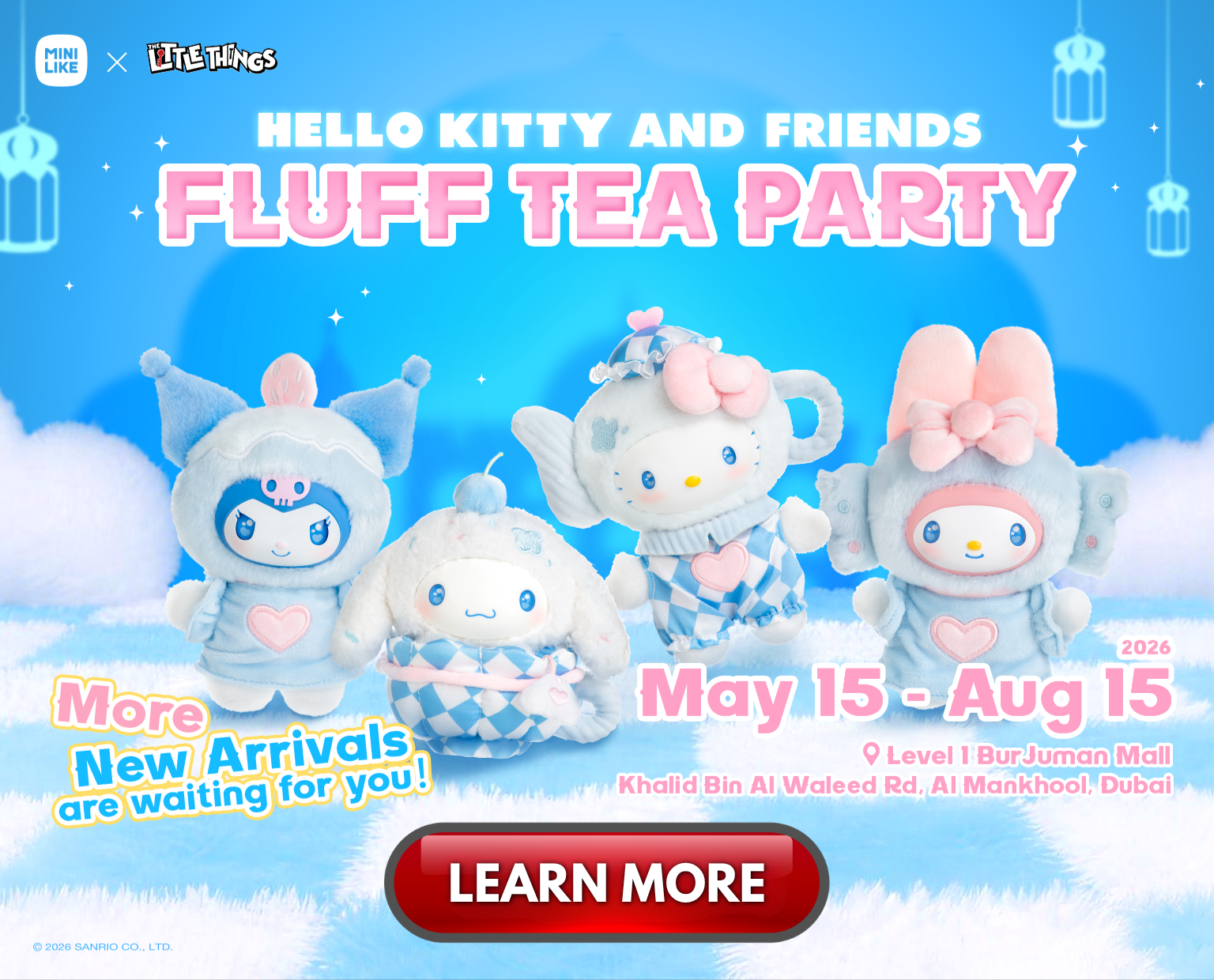Mobile Banner