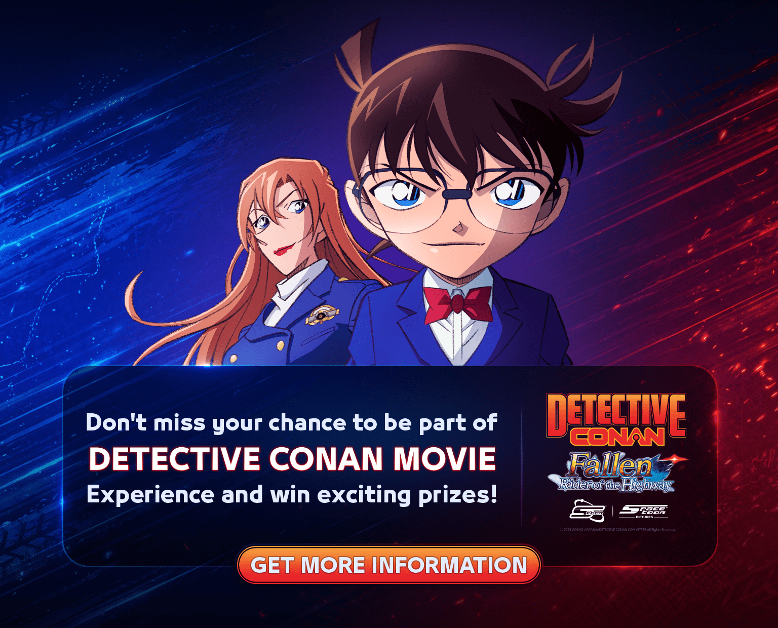 Mobile Banner