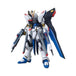 Bandai Spirits High Grade UC Kit 1/144 HGCE #201 Strike Freedom Gundam