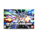 Bandai Spirits High Grade UC Kit 1/144 HGCE #201 Strike Freedom Gundam