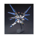 Bandai Spirits High Grade UC Kit 1/144 HGCE #201 Strike Freedom Gundam