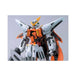 Bandai Spirits Master Grade Kit 1/100 MG Gundam Kyrios