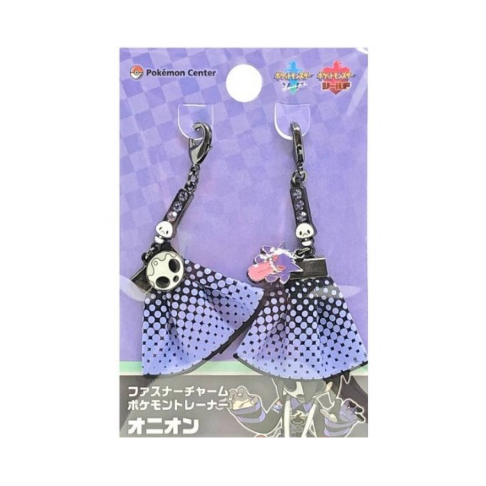 Pokemon Center Pokemon Trainer Allister Fastener Charm – The Little Things