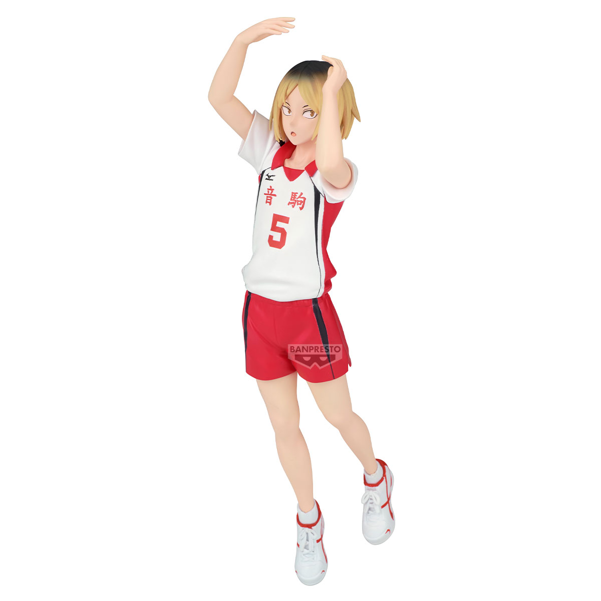 Haikyu!! Kenma Kozume Posing Figure By Banpresto