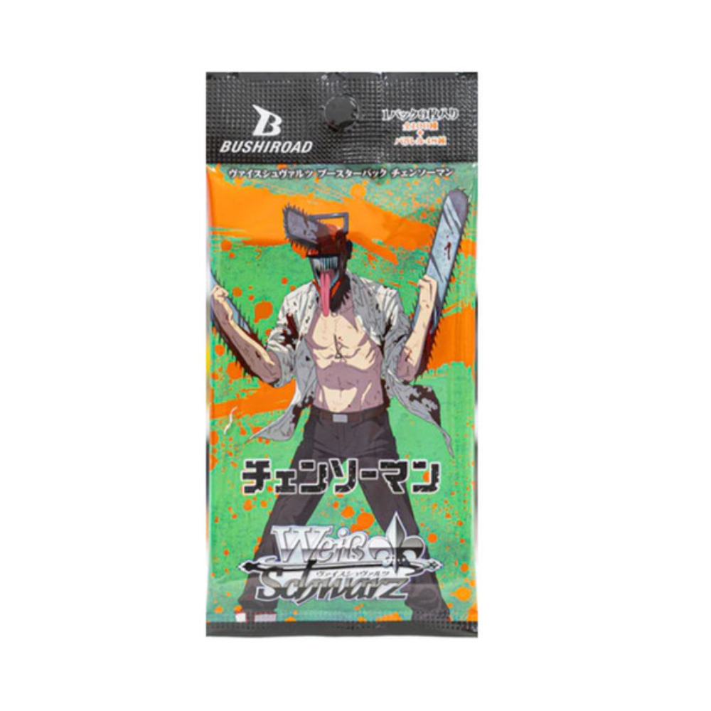 weiss schwarz chainsaw man booster box Chainsaw Man TCG Booster Pack (Japanese) – The Little Things