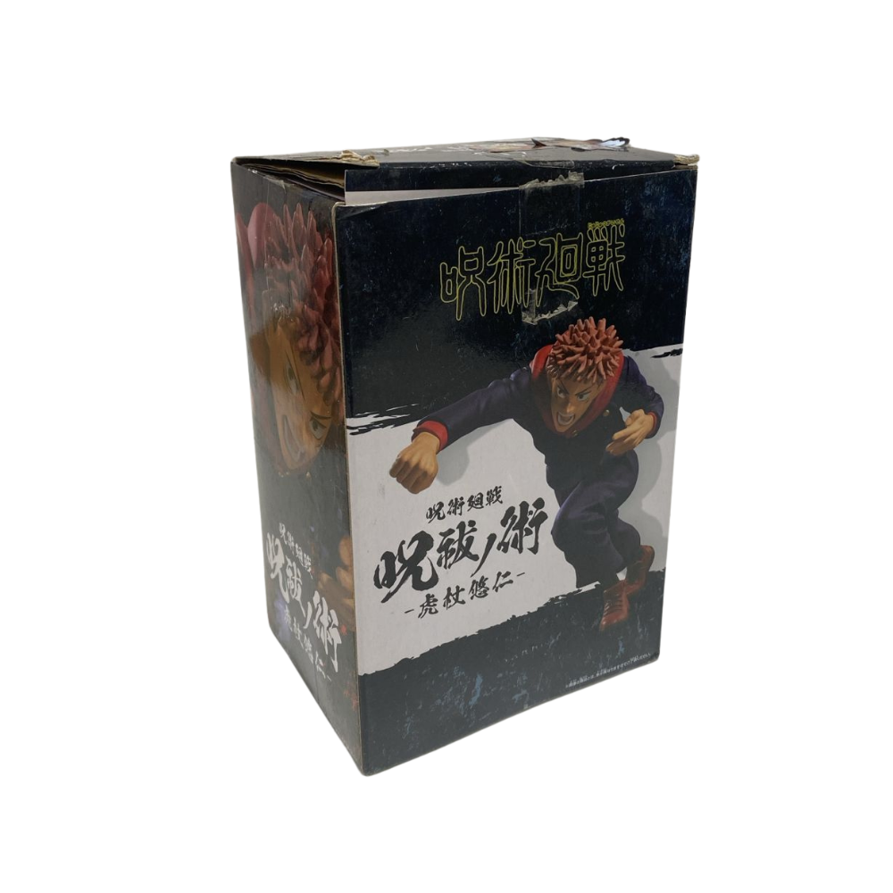 Jujutsu Kaisen Figure Yuji Itadori [DAMAGE BOX] – The Little Things