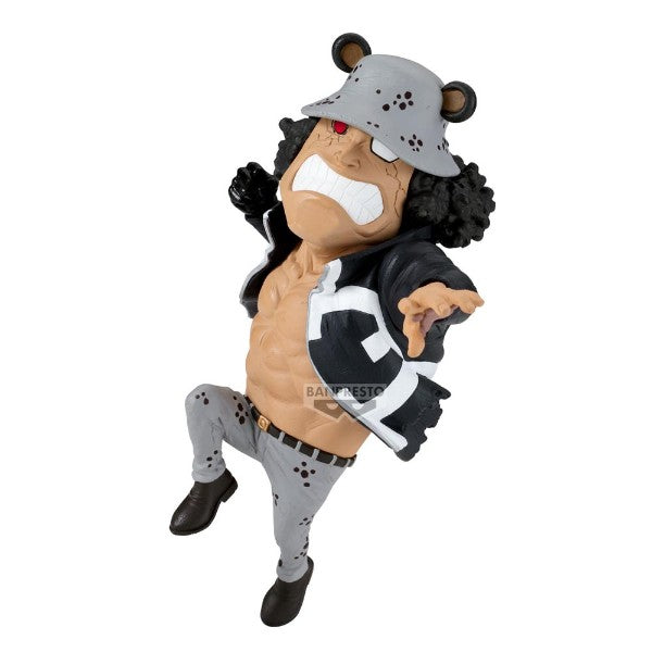 One Piece Bartholomew Kuma Mega World Collectable Figure By Banpresto