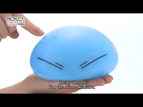 Bandai Tamashii : Proplica - Rimuru Tempest – The Little Things